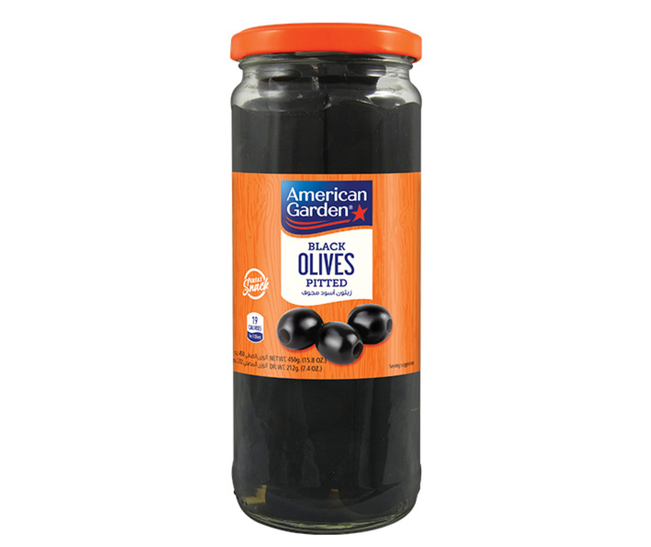 AMERICANA PITTED BLACK OLIVES 700G